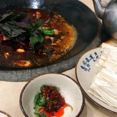 Daguodazaochaihuo Restaurant User Photo