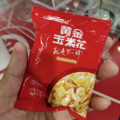 Haidilao Hot Pot (suningguangchang) ảnh của người dùng