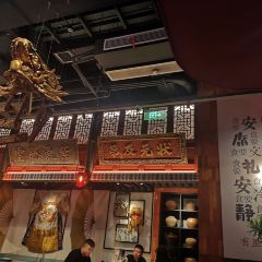 京不唤·老北京火锅·原厚膳堂(东二环泰禾广场店) User Photo