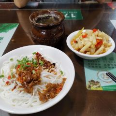 Long Lao Wu Soup Restaurant (ZhanQian West Road) 여행 사진