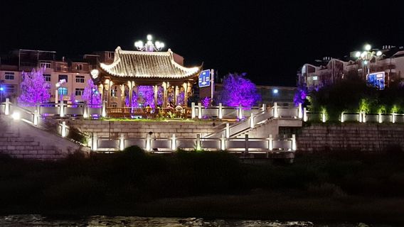 Gutian Museum