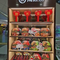 Haidilao Hot Pot (suningguangchang) ảnh của người dùng