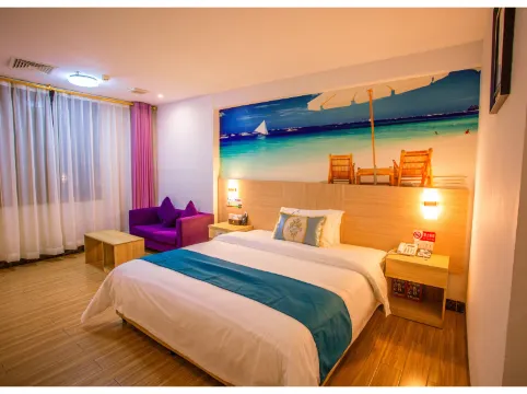 Bafang Chain Hotel Maoming Dangxiao