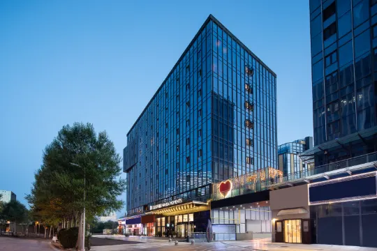 Xining Haihu New District Wanda Moments Hotel