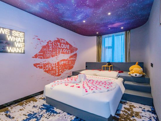 Guangzhou Xiyuwan Hotel Room Type - Couple Starry Sky Room