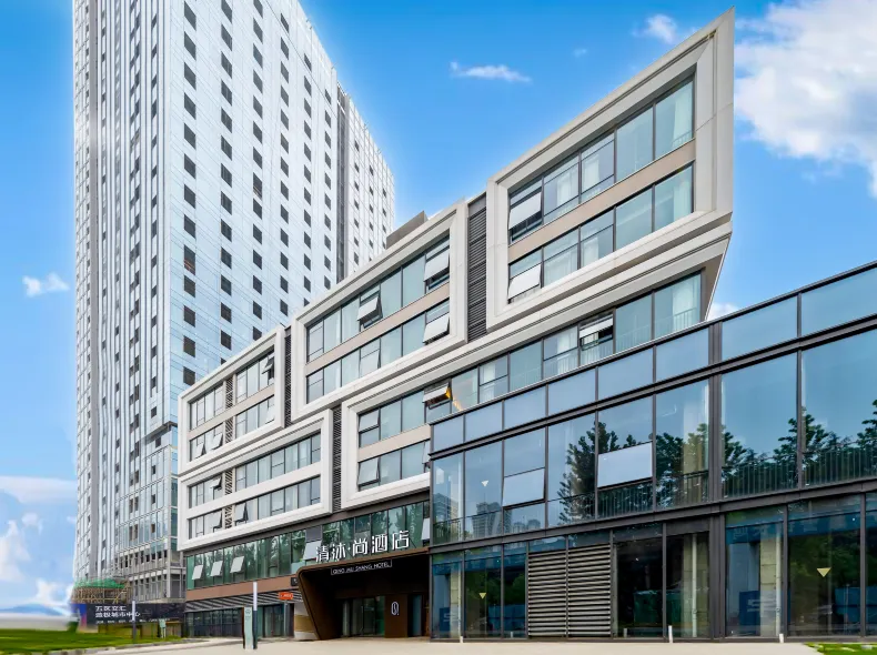 QingMu·Shang Hotel (Hefei High speed Railway South Station North Square Store)
