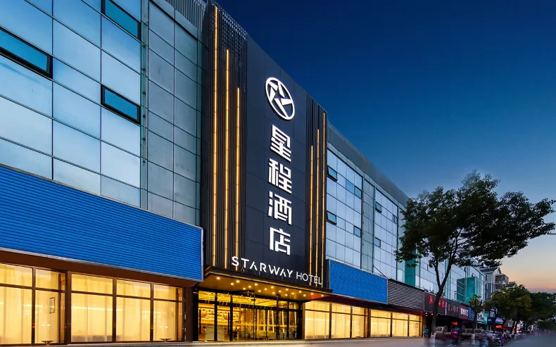 Xingcheng Nanjing Wanshou Metro Station Hotel