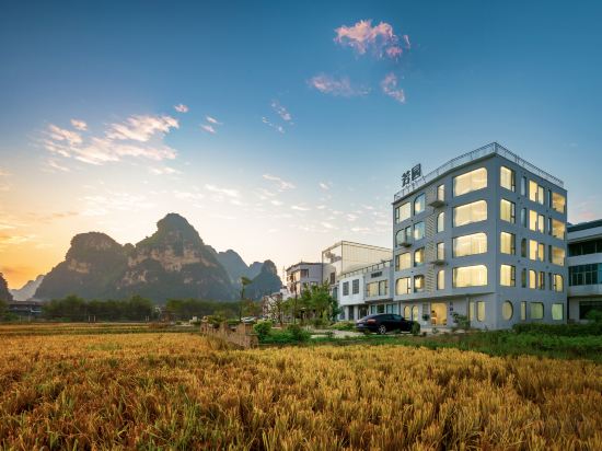 Others 5, Da Xin fang yuan Hotel, Chongzuo
