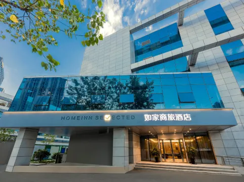 Homeinn Selected Hotel (Nanjing Baijia Lake Xiaolongwan Subway Station)