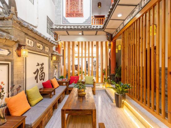 Others 2, Lantian Inn, Dali Bai