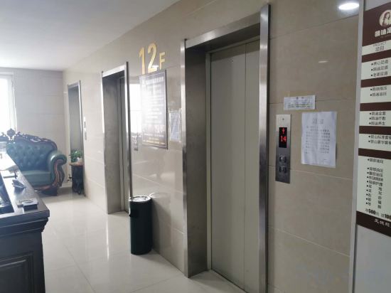 Others 2, Oushi Theme Apartment Hotel, Dandong