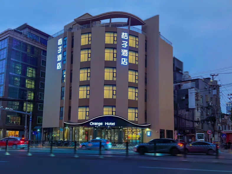 Orange Hotel (Shanghai Bund Sichuan North Road)