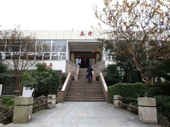 Others 5, university of electronic science and technology of China hotel, Chengdu