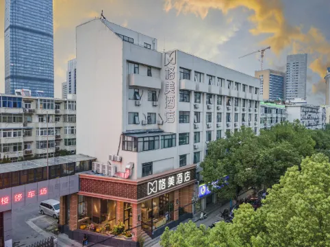 格美酒店（淮河路步行街三孝口地鐵站店）