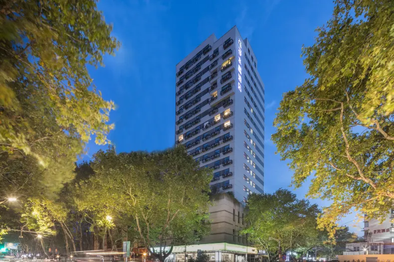 南京總統府中山東路桔子水晶飯店