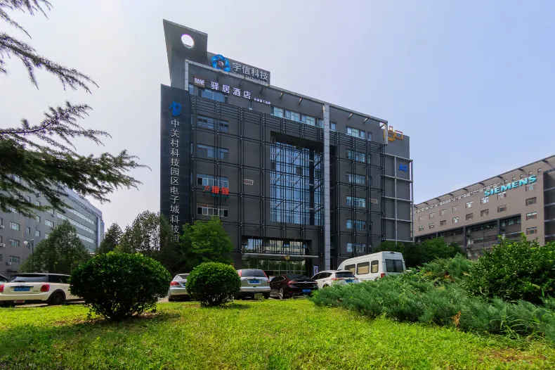 Ease Hotel(Beking Jiuxianqiaodonglu 798 Art Center)