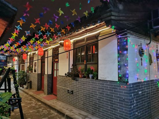 Others 2, Pingyao Xiangrui Folk Inn (Rishengchang), Jinzhong