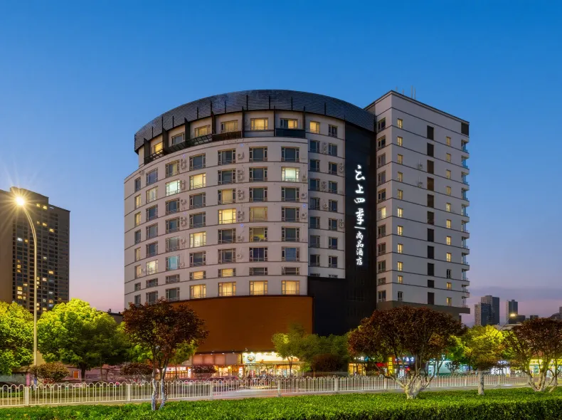 Fairyland Hotel (Kunming Chuanjin)