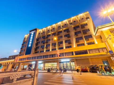 LiZhiYaZhu Hotel (Xi'an Ancient City Wall Railway Station)