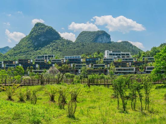 Others 5, Libo Shanshui Narada Resort, Qiannan Buyei and Miao