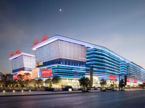 Lavande Hotel (Guangzhou Health Ark, Dongsha Metro Station Branch)