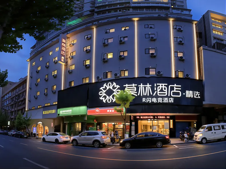 Moline Select Hotel