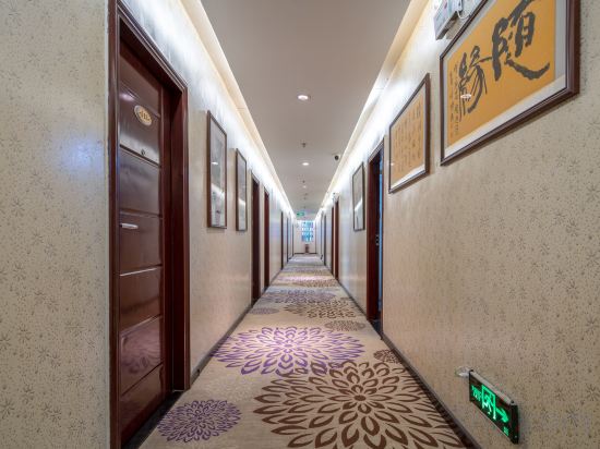 Others 4, Xing Yuan Hotel Business, Guangzhou