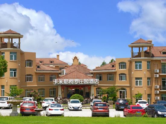 Others 4, Barbizon Vacation Resort, Hangzhou