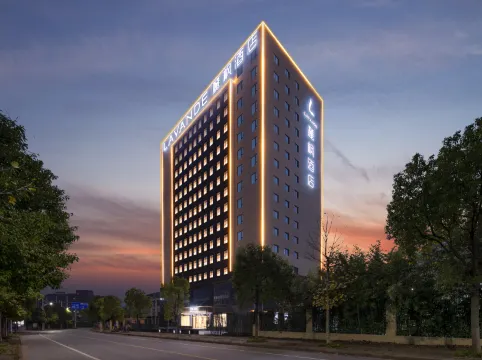 Lavande Hotel (Wuhan Optics Valley Future Technology City)