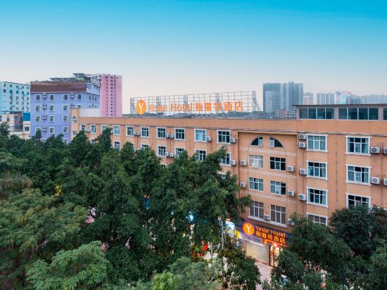 Others 2, Yeste Hotel (Nanningjiangnanwanda Tingjiang Road), Nanning