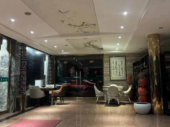 Others 5, Yandangshan Jiari Hotel, Wenzhou