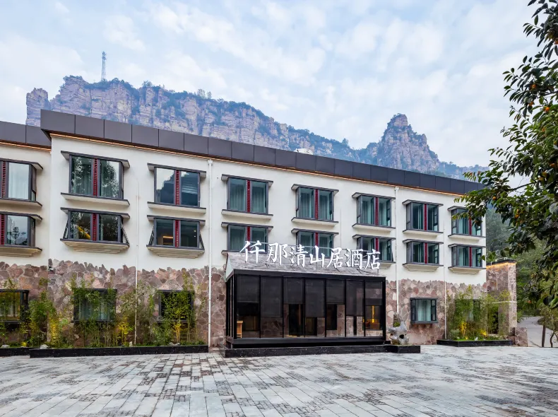 QIANNA HOTEL (Wanxianshan Qingshanju)