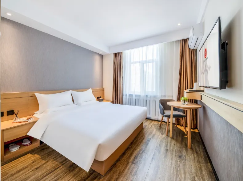 Elan Hotel (Changchun People's Square Jida Second Hospital)