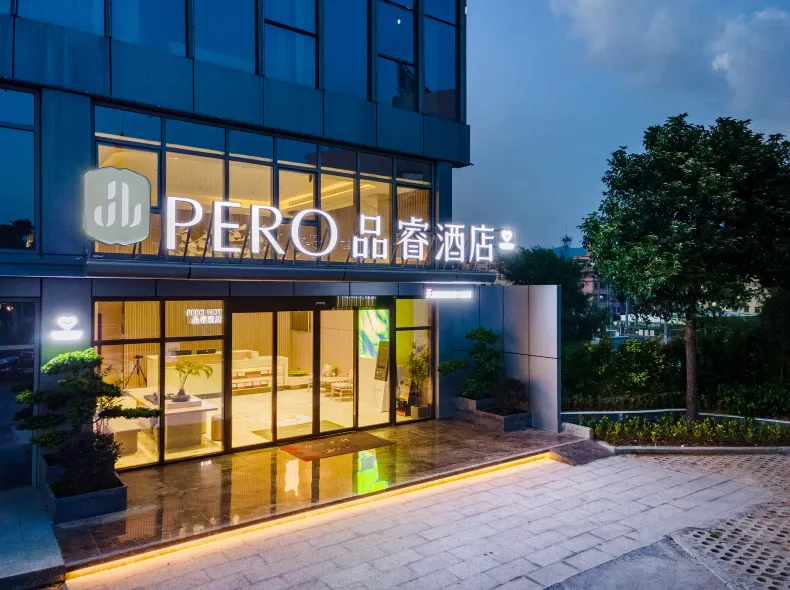 Pero Hotel (Dongguan Tangsha Gaotie Nanzhan)