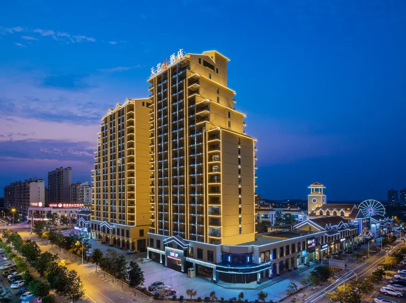 Tianyi Boao AI Hotel (Zhangzhou Summer Plaza Western Hospital)