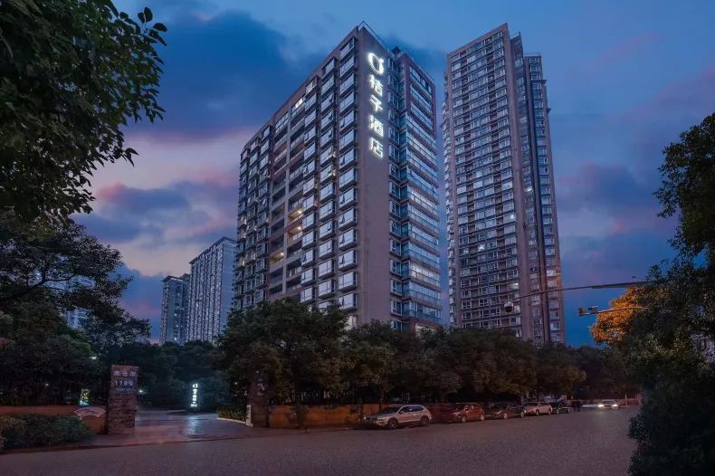 Orange Hotel (Shanghai Bund South Zhongshan Road)