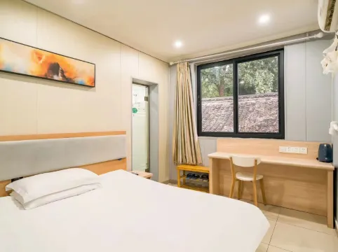 Home Inn Huayi Hotel (Beijing Qianmen Friendship Hospital)