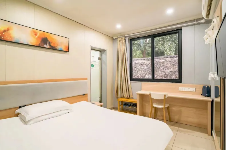 Home Inn Huayi Hotel (Beijing Qianmen Friendship Hospital)