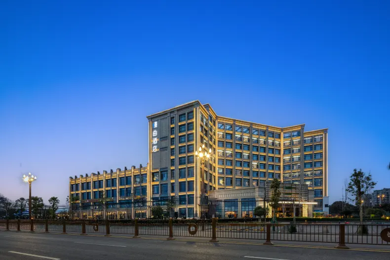 Mannsic Hotel（Deyang Guanghan）