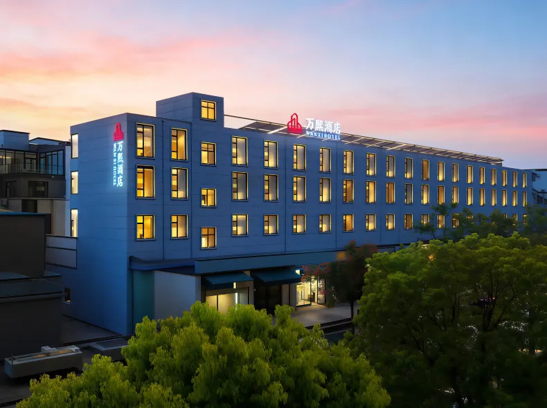 Wanxi Hotel (Kaifeng Xingguang Tiandi Qingming Shangheyuan Branch)