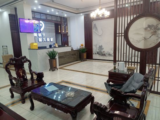 Others 4, Sujiu Hotel (Chen Yuanguang Plaza), Xinyang