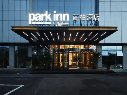 Park Inn by Radisson, Tianjin Konggang Binhai International Airport