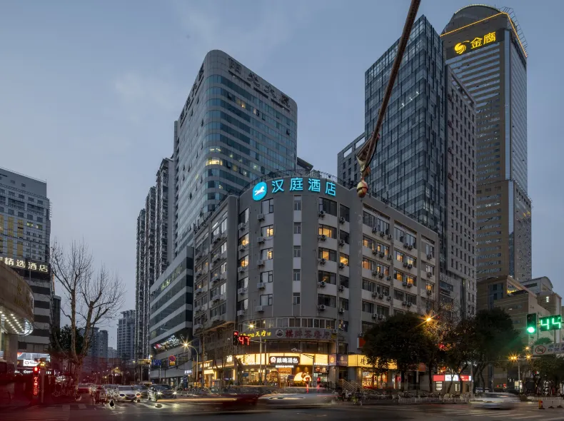 HanTing Hotel (Nanjing Xinjiekou Deji Plaza)