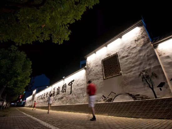 Others 5, China Anhui Cuisine Cultural Exchange Center, Xuancheng