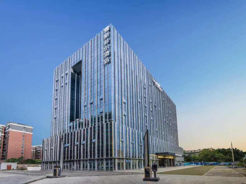 YESFEL Hotel Shenzhen Bao'an International Airport