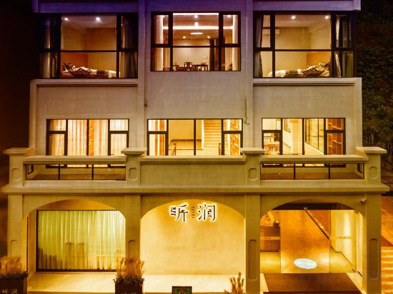 Others 3, Bishuiwan Villa, Huizhou