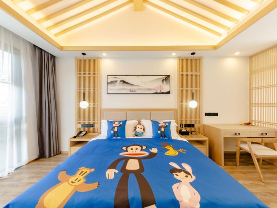 Ruyan Hotel Shanghai Room Type - Themed Suite