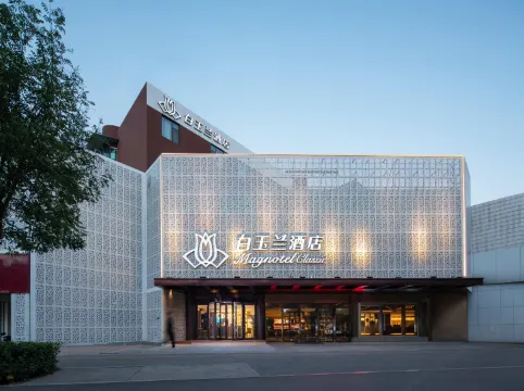 Magnotel Hotel (Times Headquarters Base Fangte)