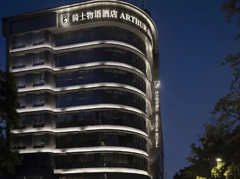 ARTHUR HOTEL CANTON TOWER GUANGZHOU