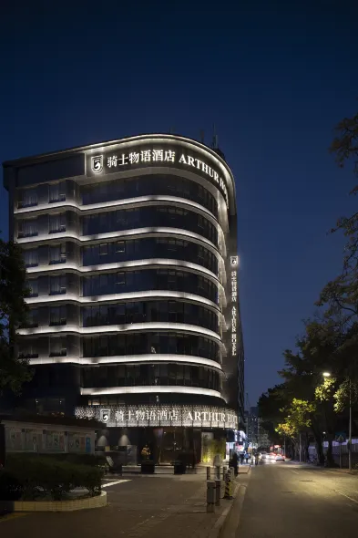ARTHUR HOTEL CANTON TOWER GUANGZHOU